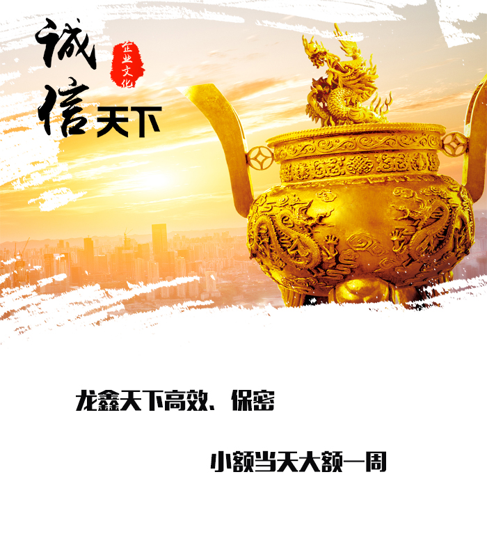 含山要债公司